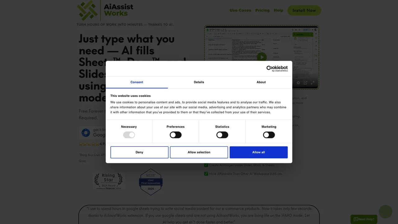 aiassistworks screenshot