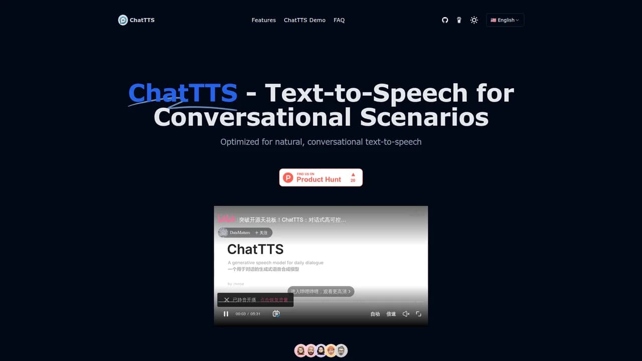 chattts screenshot