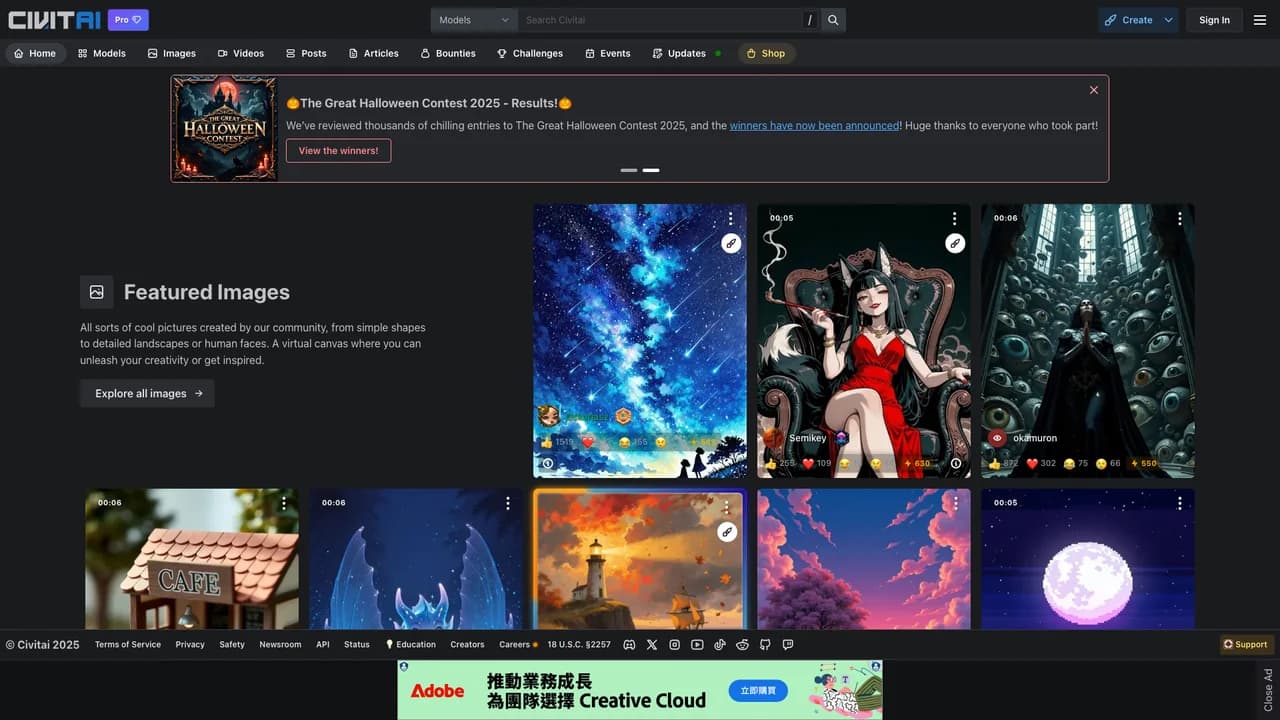 civitai screenshot