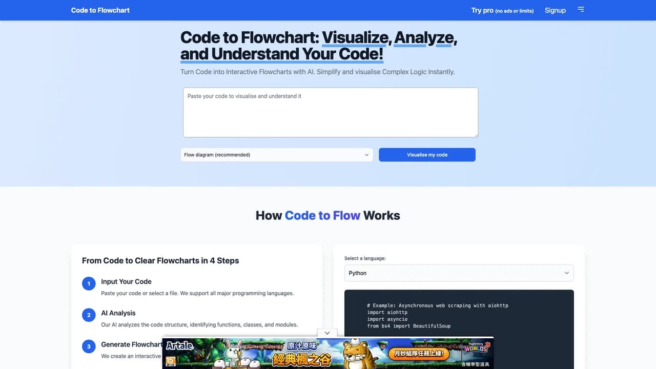 codetoflow screenshot