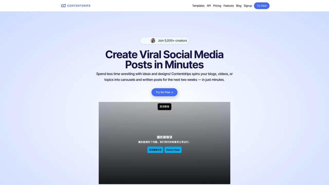 contentdrips screenshot