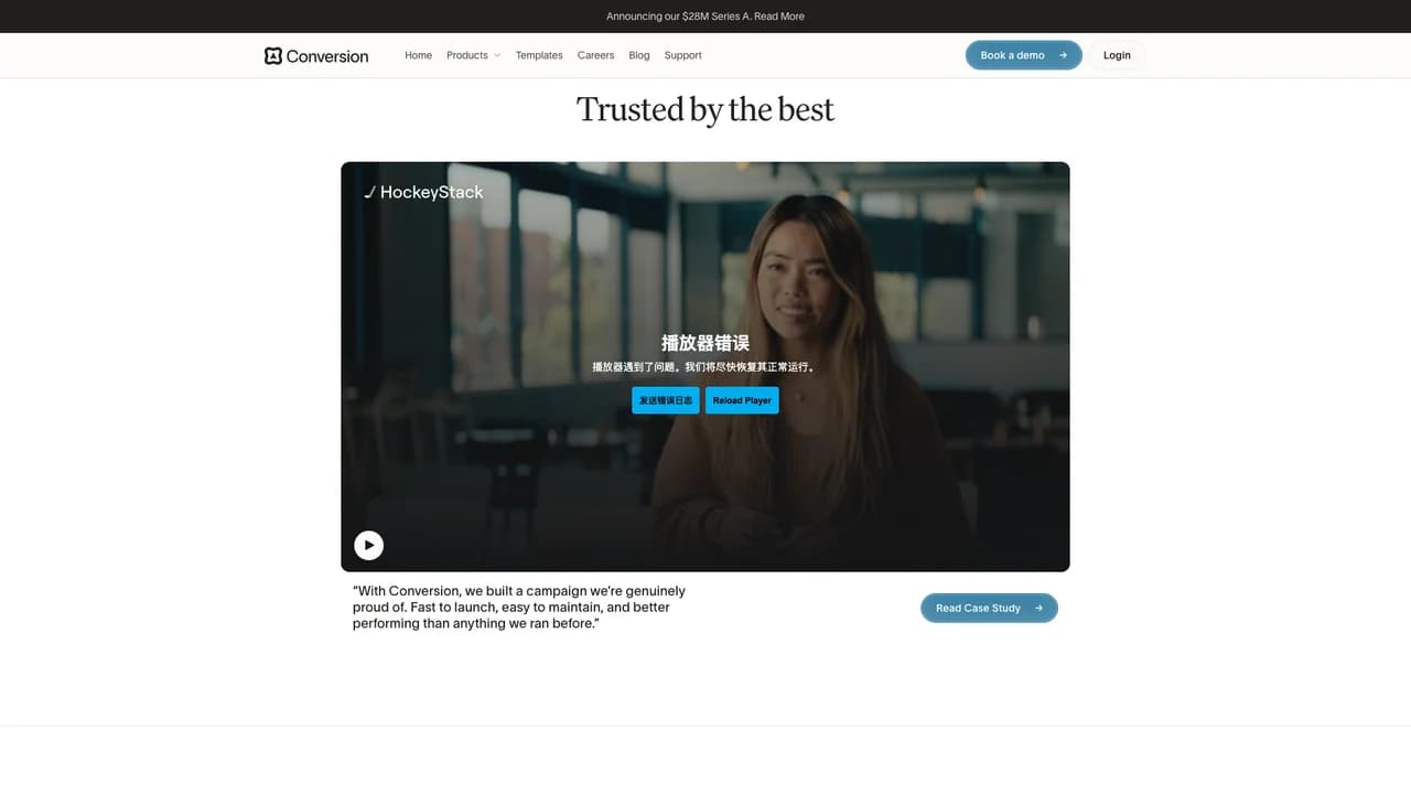 conversionai screenshot