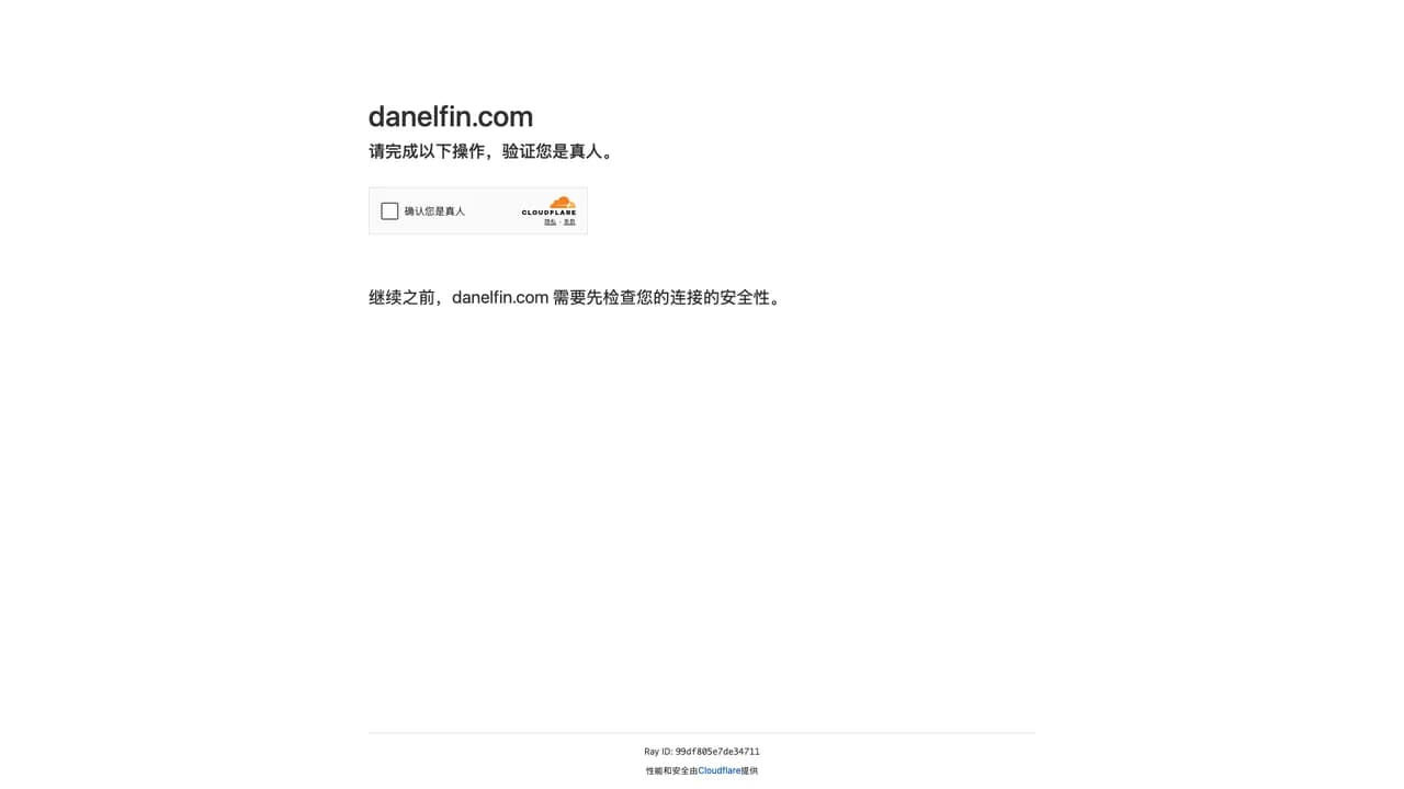 danelfin screenshot