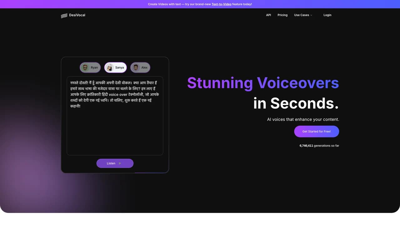 desivocal screenshot