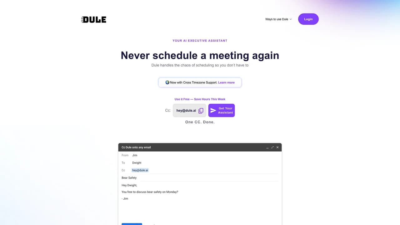 dule screenshot