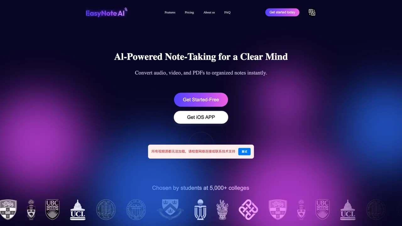 easynoteai screenshot