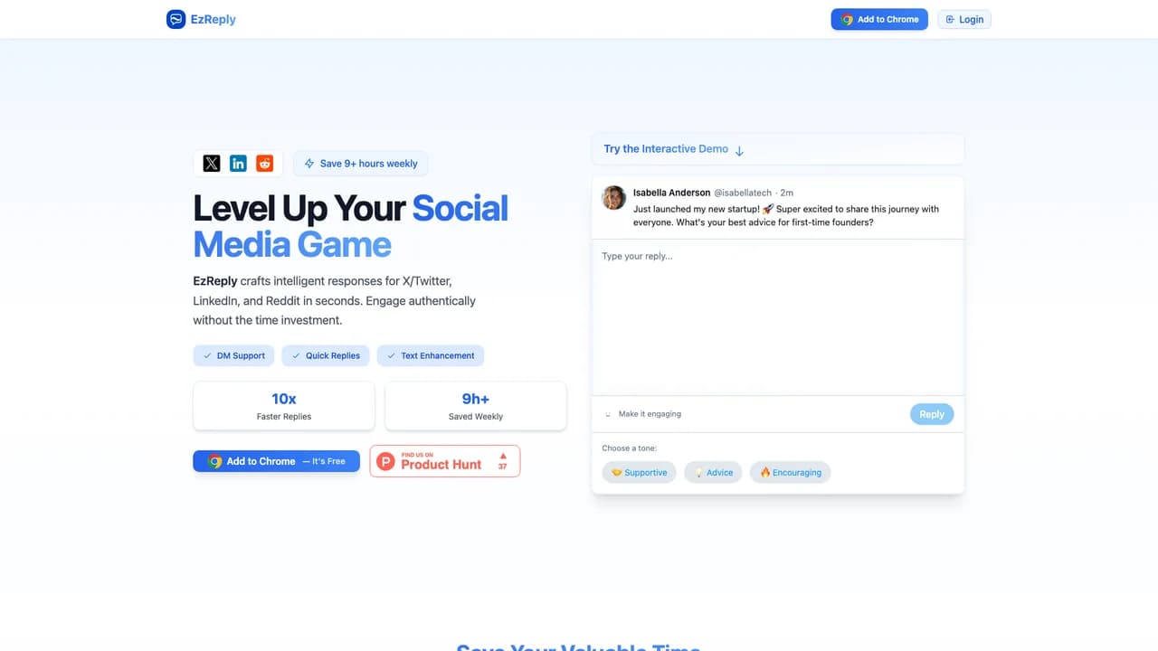 ezreply screenshot