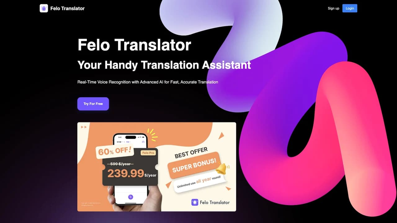 felo-translator screenshot