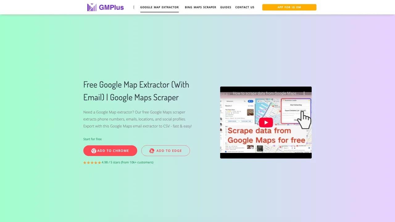 gmplus screenshot