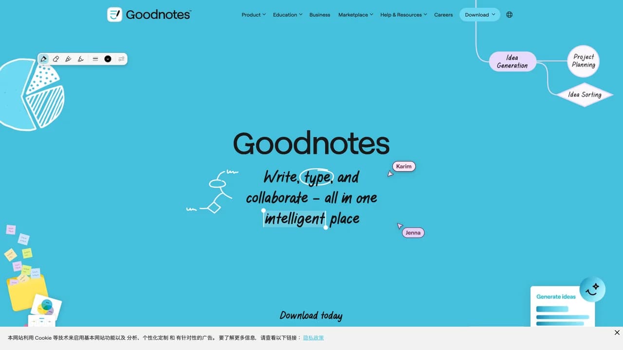 goodnotes-6 screenshot