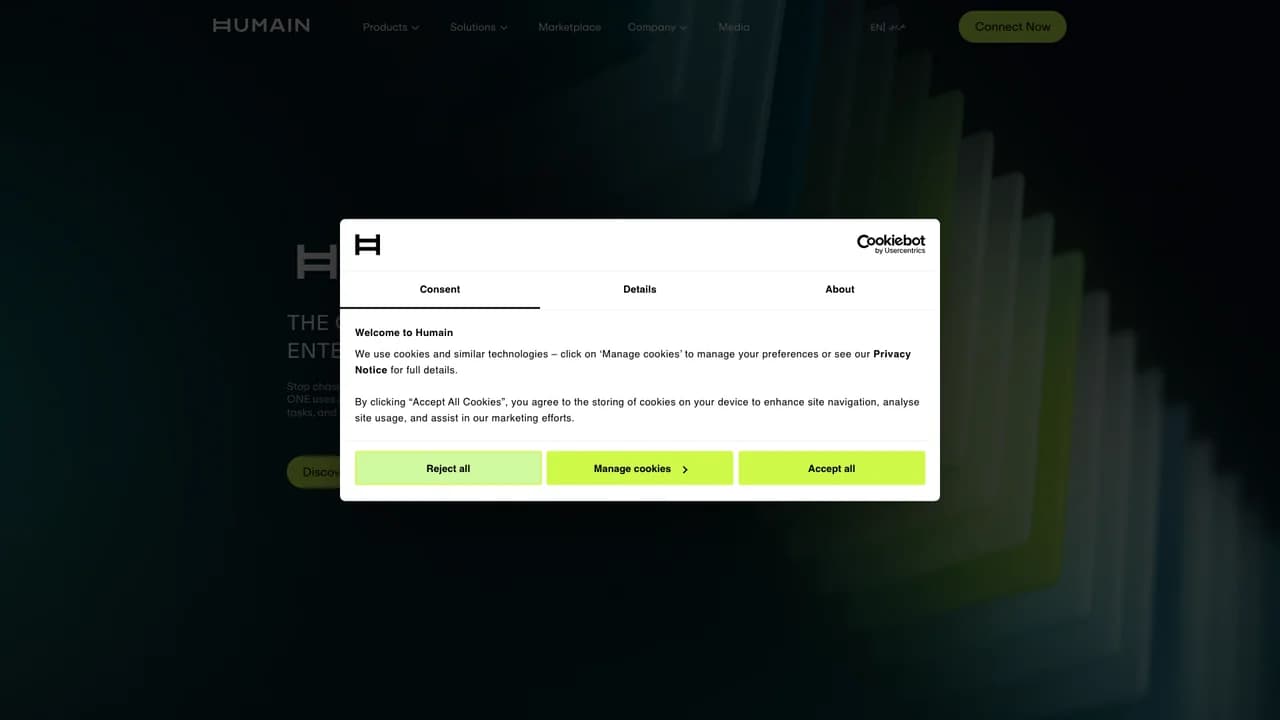 humain screenshot
