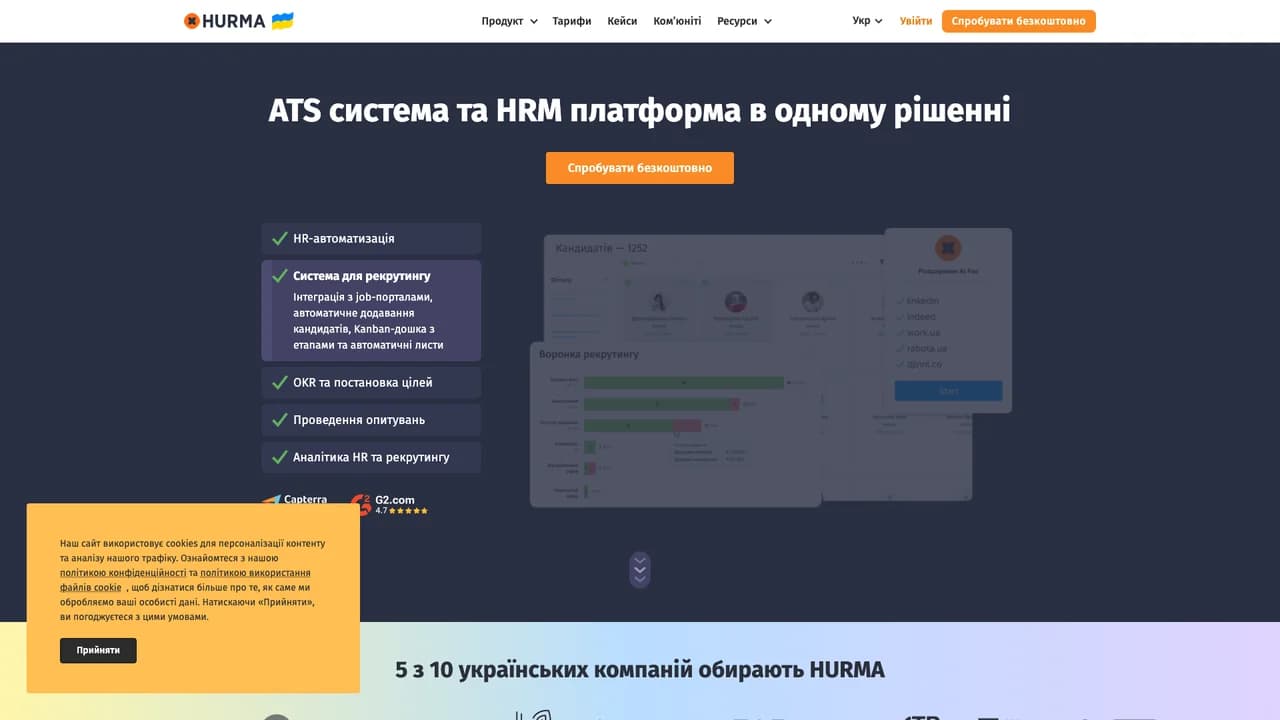 hurma screenshot