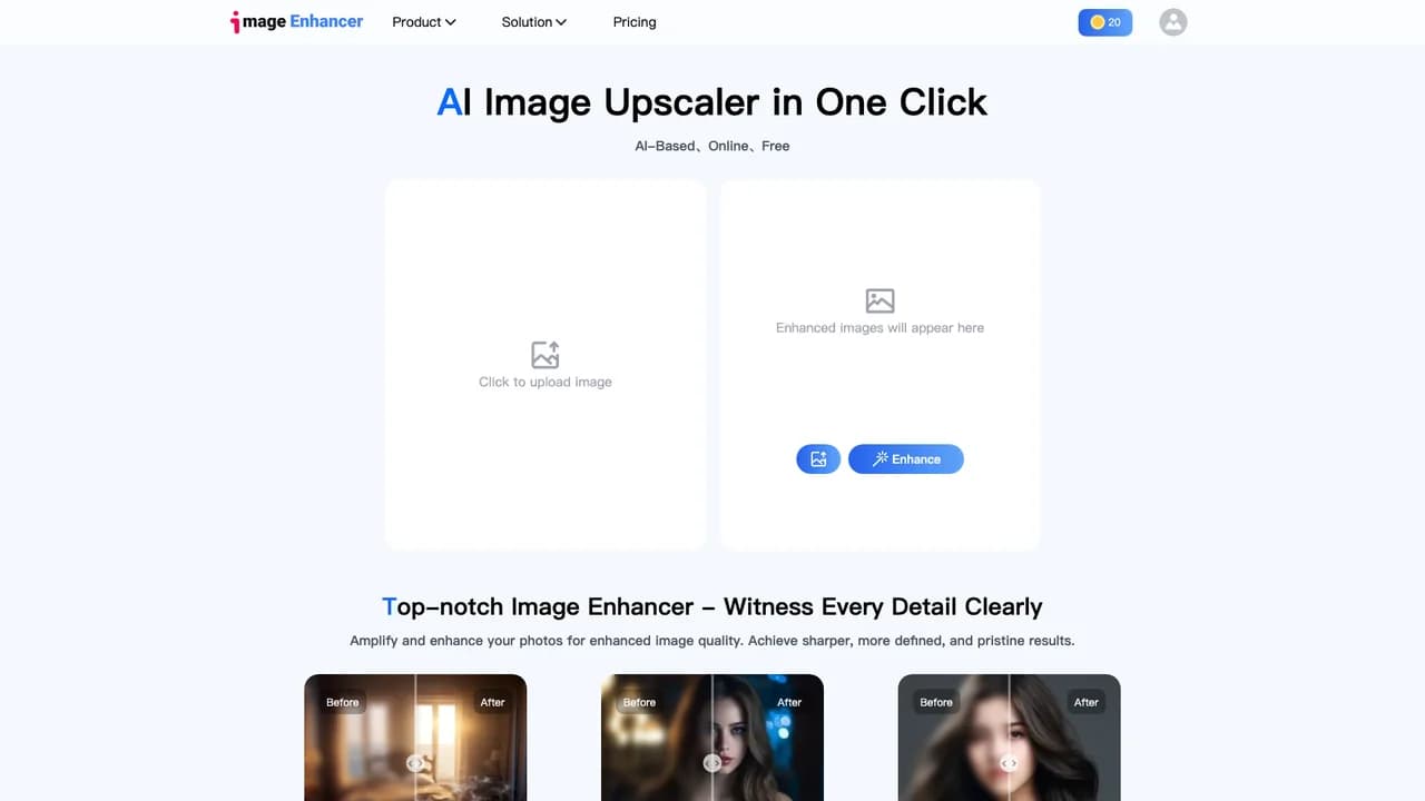 imageenhan screenshot