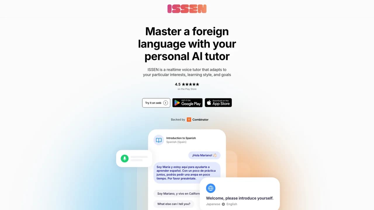 issen screenshot