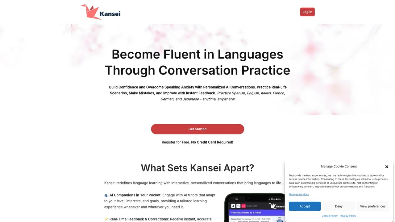 kansei screenshot