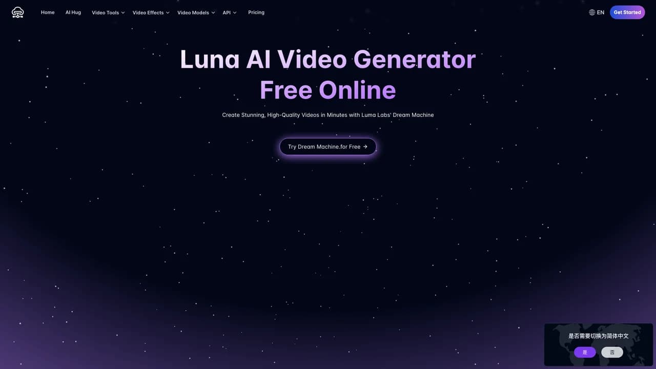 luna-ai screenshot