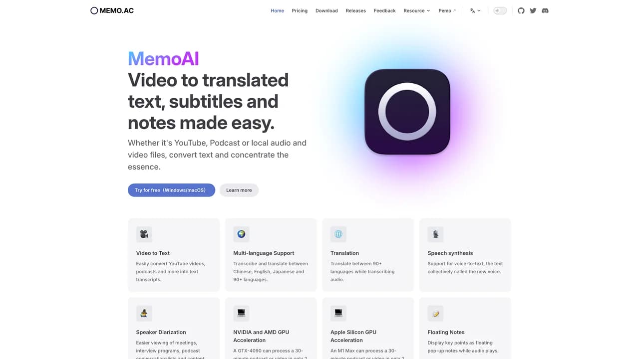 memoai screenshot