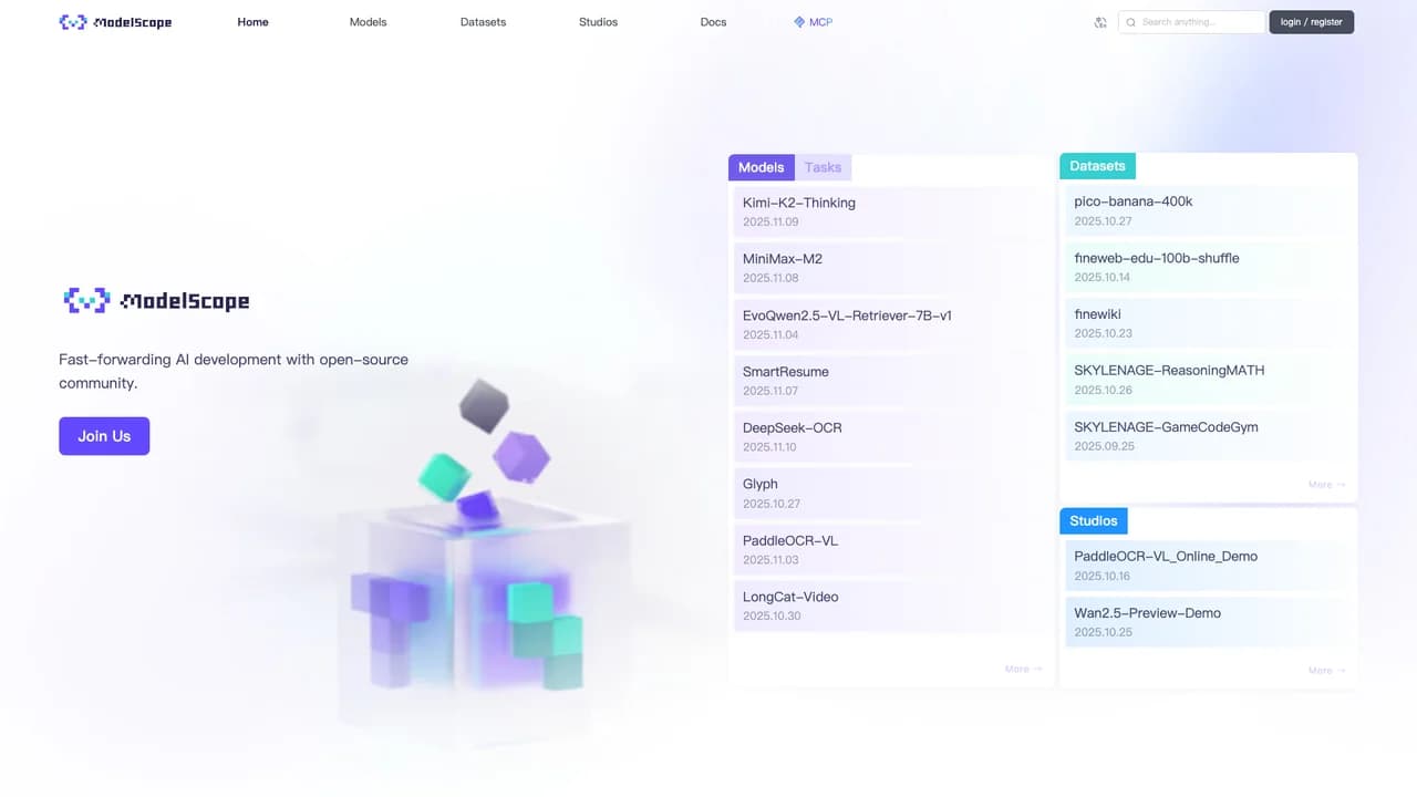 modelscope screenshot