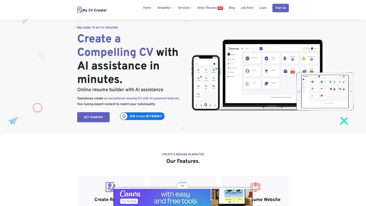mycvcreator screenshot