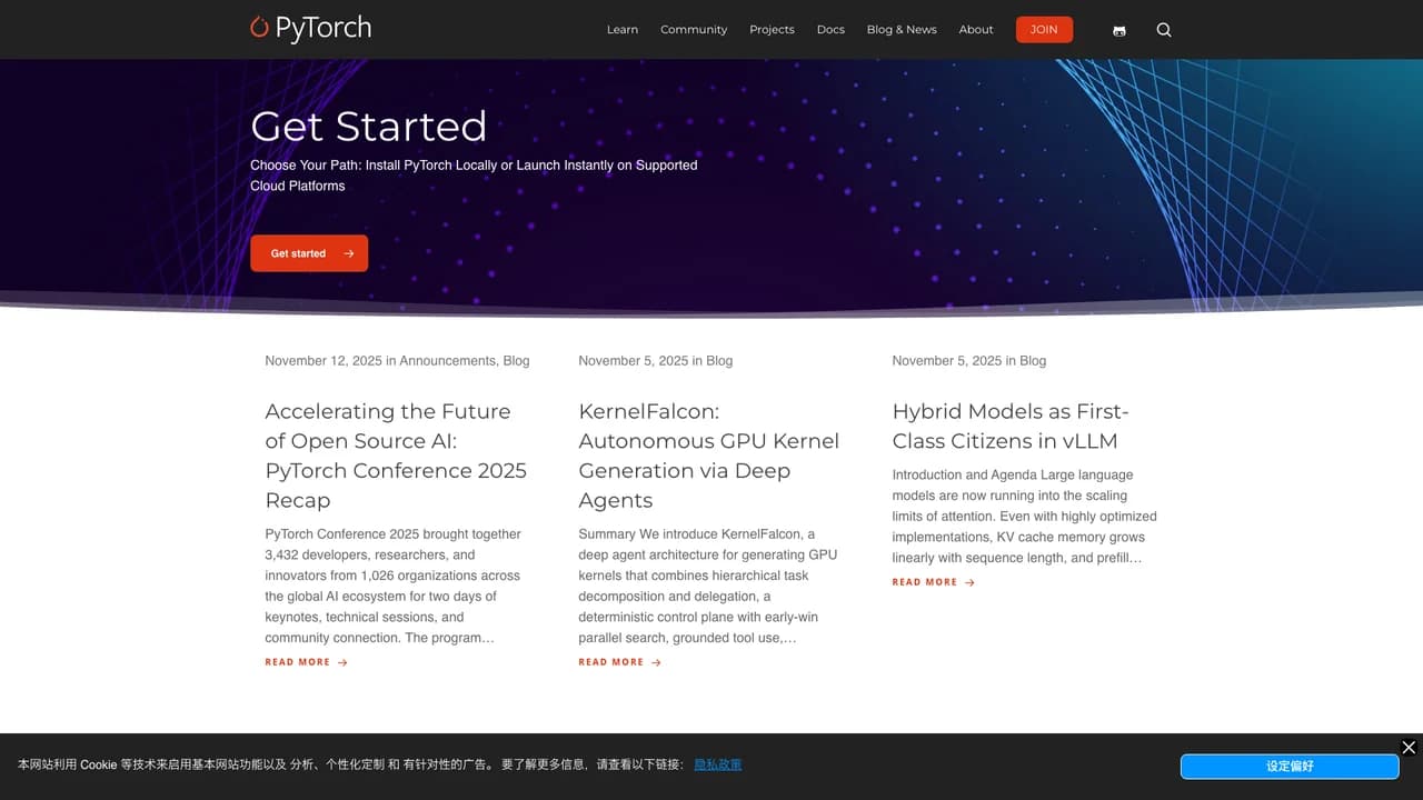 pytorch screenshot