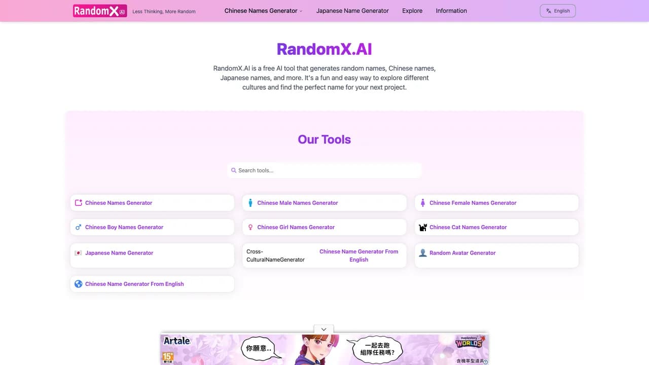 randomxai screenshot