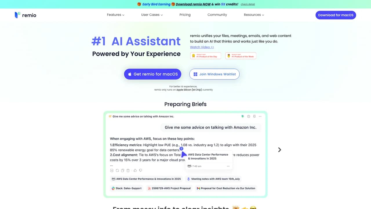 remio screenshot