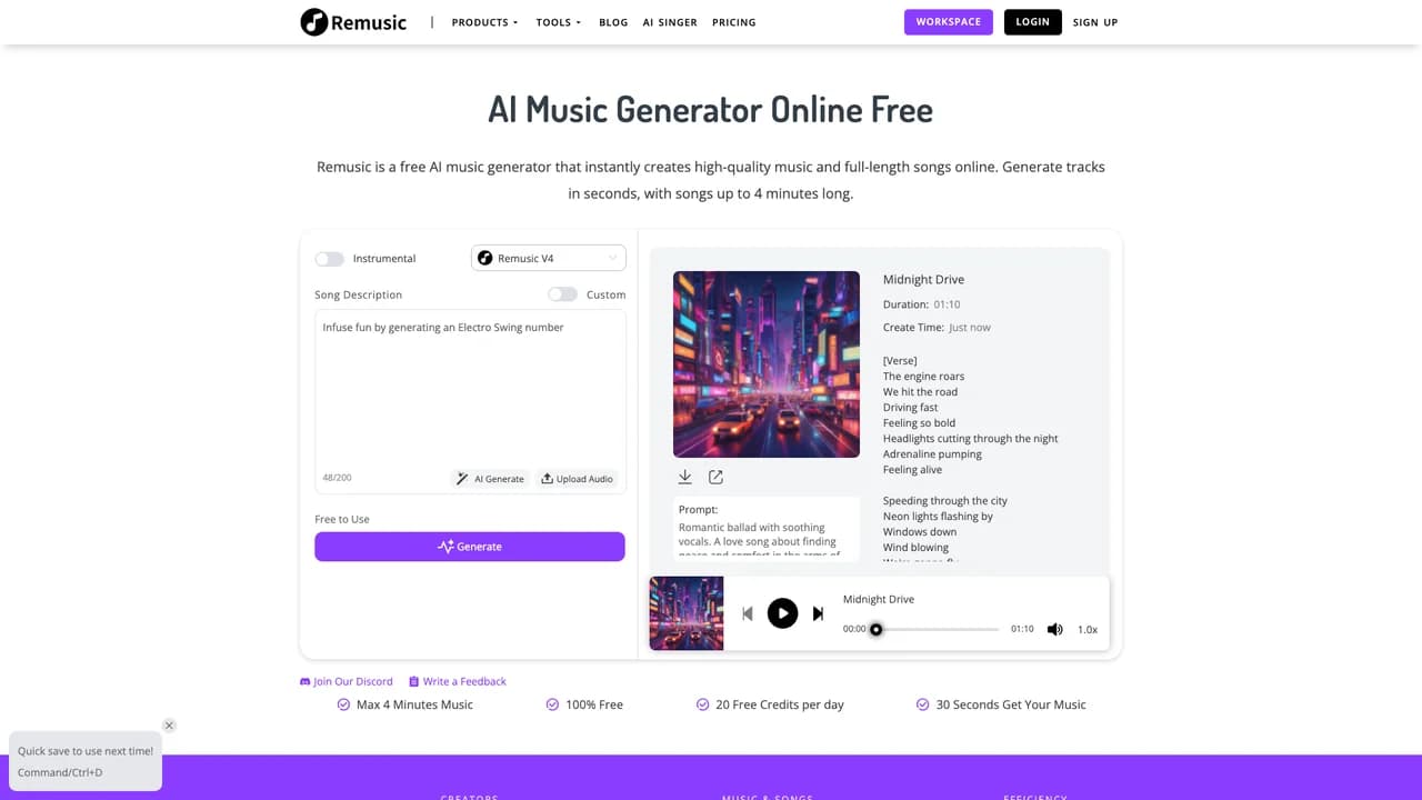 remusic screenshot