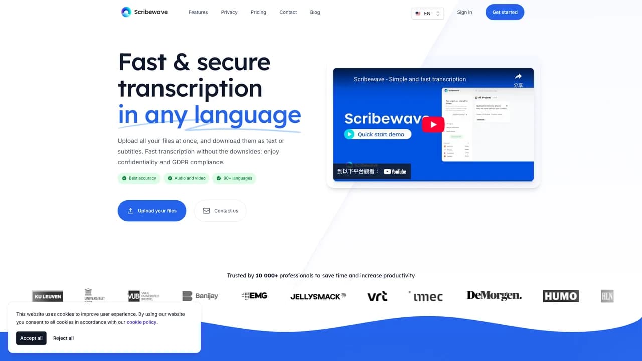 scribewave screenshot