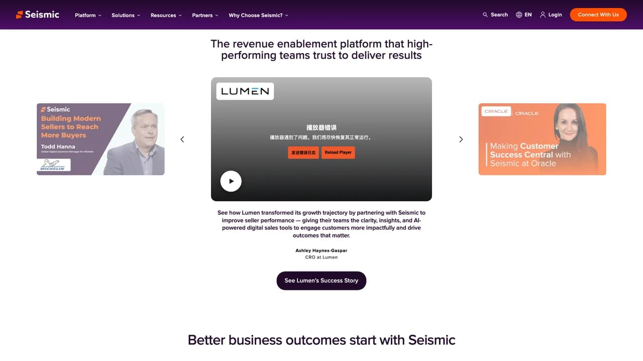 seismic screenshot