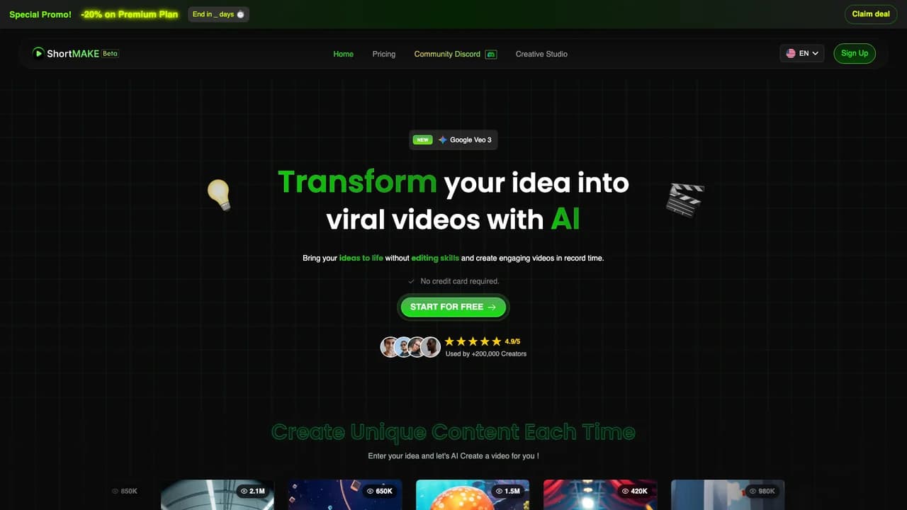 shortmake screenshot