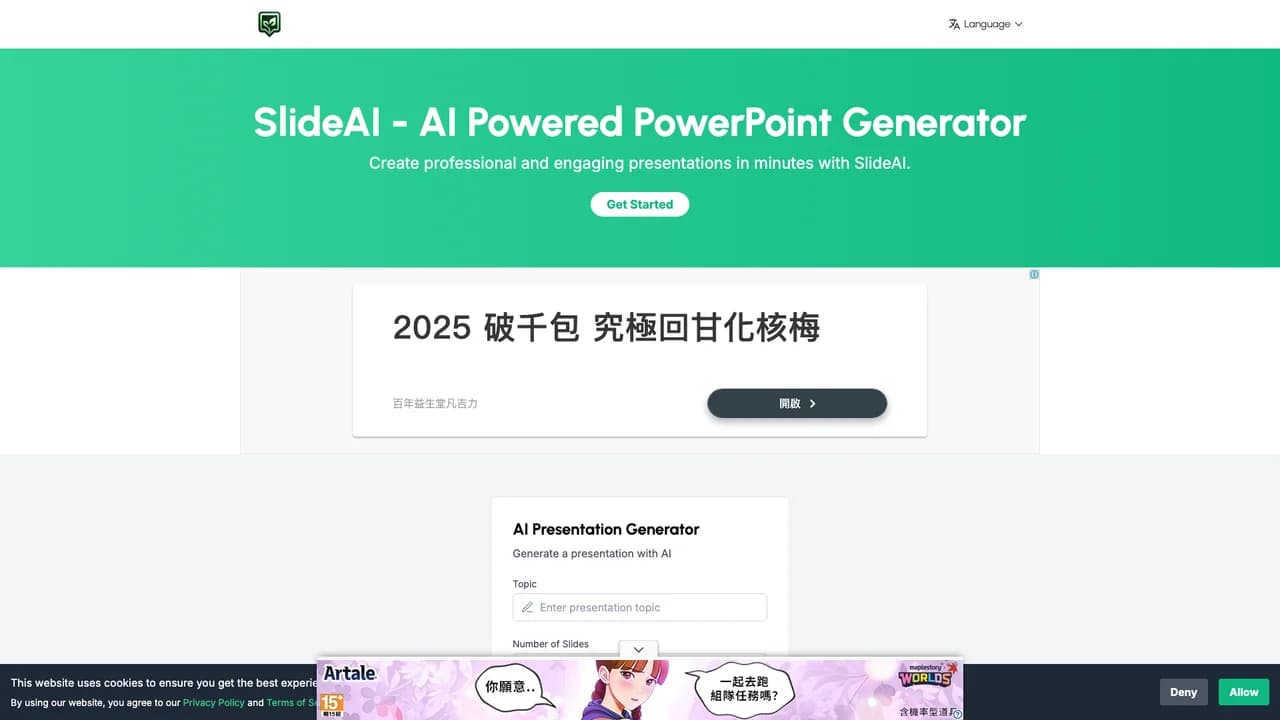 slideai screenshot