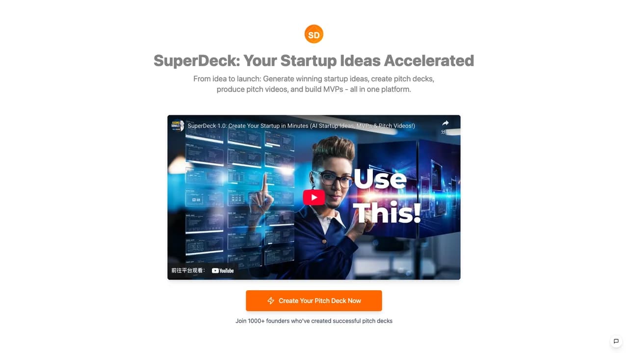 superdeck screenshot