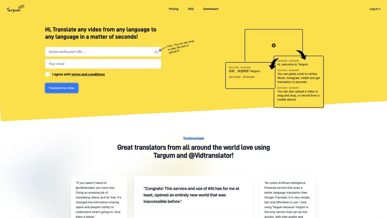 targum-video screenshot
