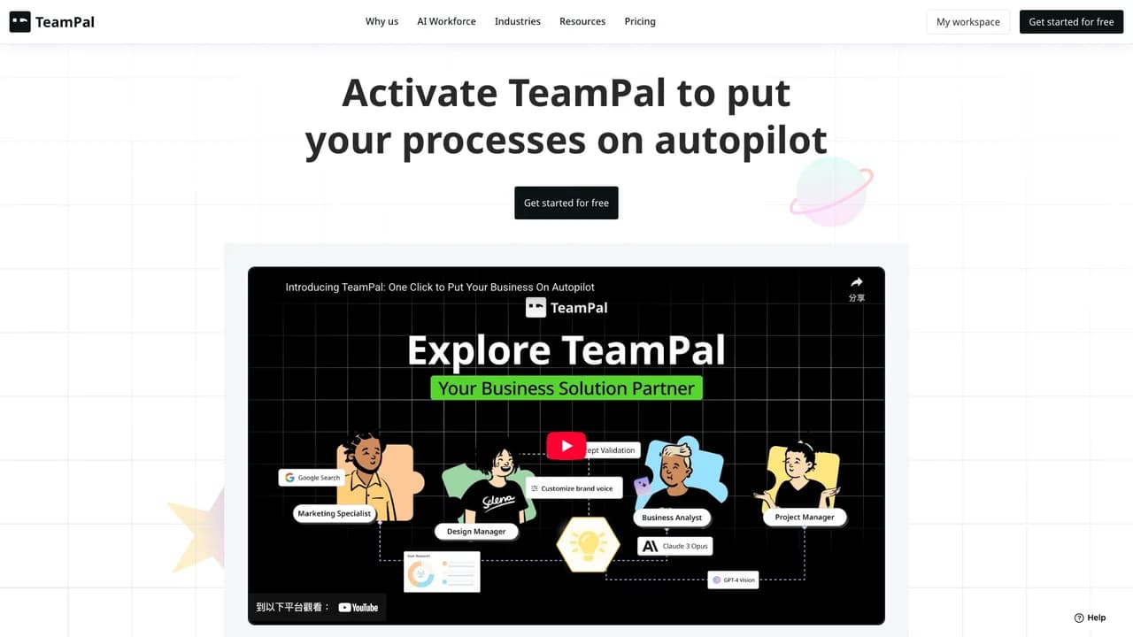 teampal screenshot
