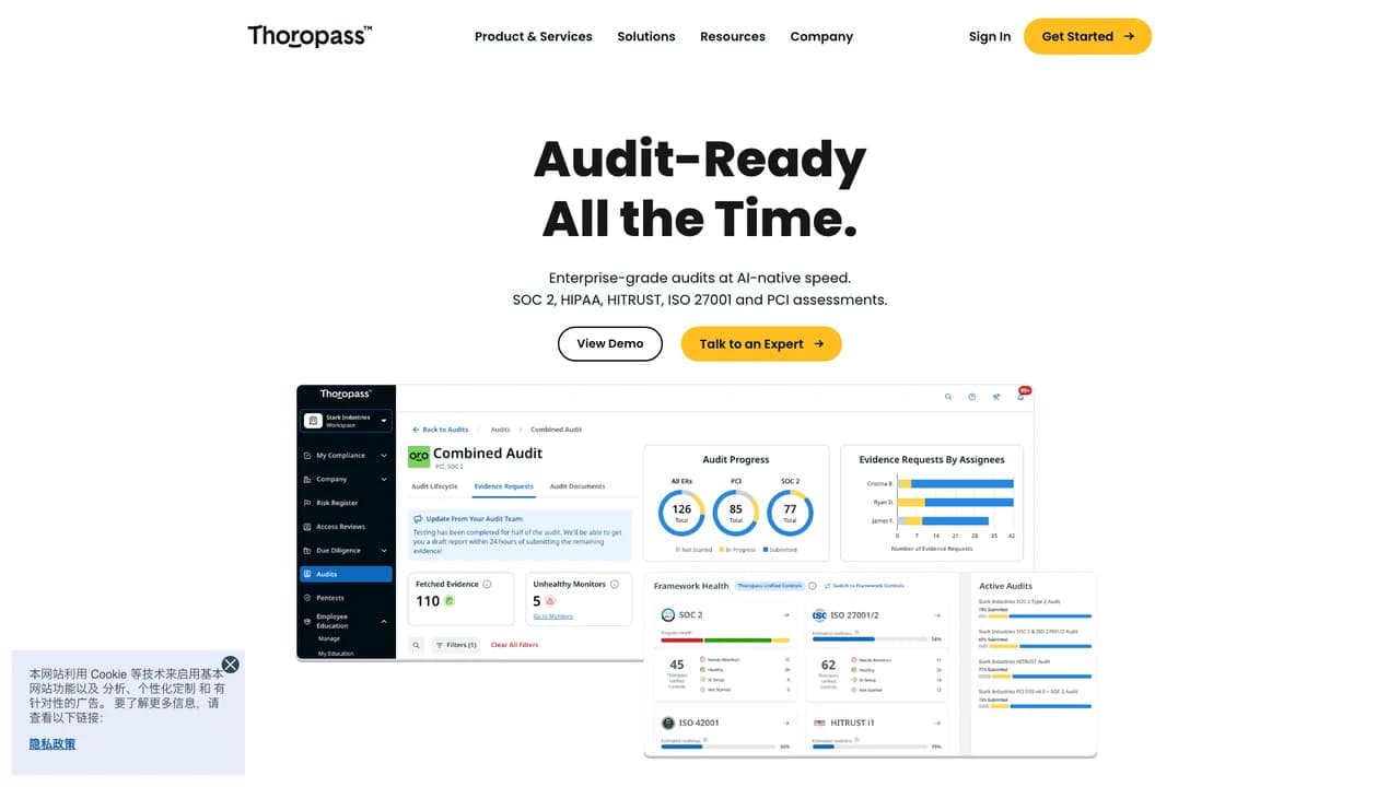 thoropass screenshot