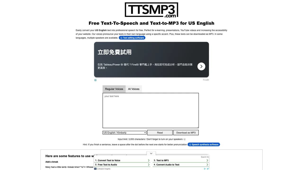 ttsmp3com screenshot