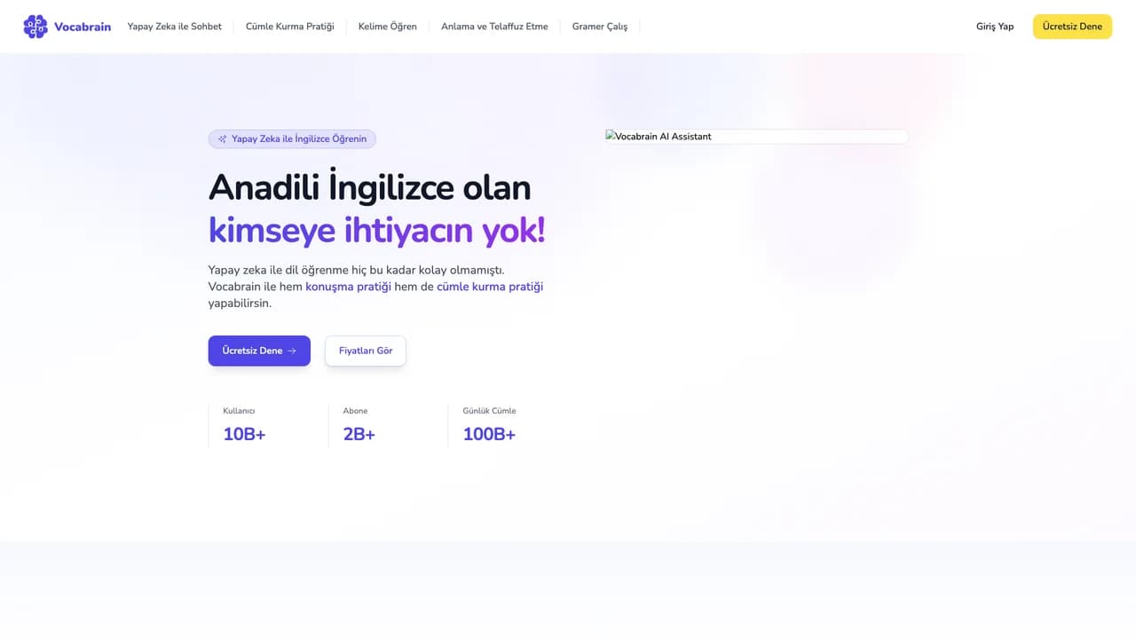 vocabrain screenshot