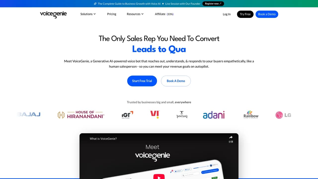 voicegenie screenshot