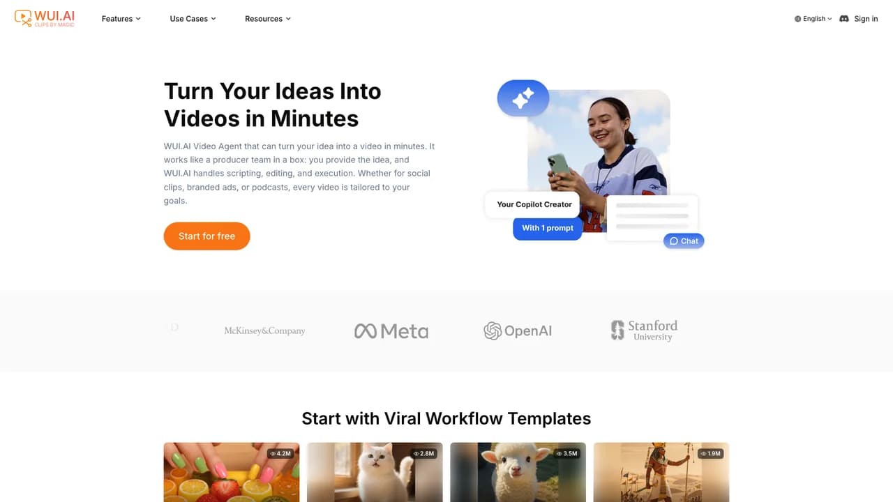 wuiai screenshot